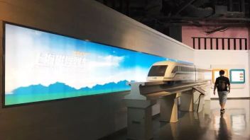 上海磁浮交通科技馆展厅设计，五大展区揭秘磁浮技术与发展前景