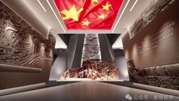 建设纪念馆的意义与方法：以延安<b>革命纪念馆</b>为例解析红色传承