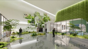 老山森林生物多样性观测站改造设计：三维沙盘+森林交响乐互动体验