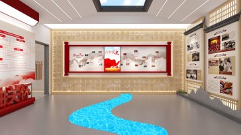 安徽老年大学党建文化展厅设计方案：序厅+文化走廊+多媒体展项