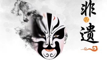 <b>非遗文化馆</b>设计：从历史挖掘到科技融合的展陈之道