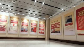 廊坊法治宣教中心建设：融合法治教育、官德家风与青少年普法