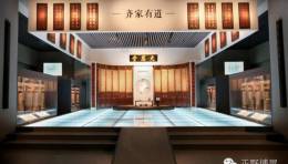 中国木雕博物馆《小家训 大规矩》展：廉政教育新典范