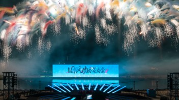 创意、科技、环保——中国烟火文旅已经nextlevel