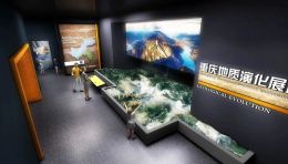 重庆自然资源科普馆设计：探秘8亿年地质生命，体验马门溪龙的震撼