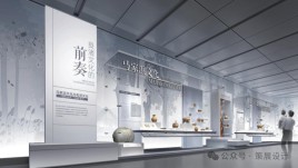 良渚文化展览馆设计：走进五千年东方文明圣地与古城遗址
