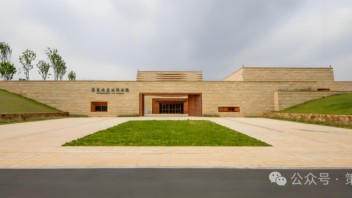盘龙城<b>遗址博物馆</b>设计：武汉城市之根与商代青铜文明