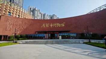 南雄市博物馆新馆设计：从星火南雄到砥砺奋进，县级博物馆策展设计