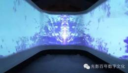 什么是三折幕？解析沉浸式投影融合技术及其震撼视觉效果