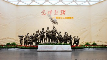 秋收起义文家市会师纪念馆入选国家一级博物馆，集智创意倾力打造