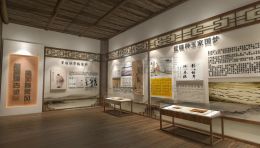 廉洁教育家风馆展陈设计：传承家风家训，树立廉洁标杆