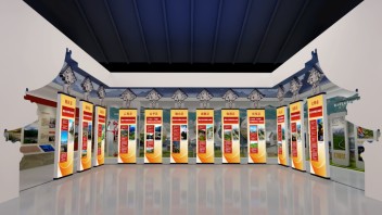 大理脱贫攻坚展厅-新跨越新大理全面建成小康社会纪实