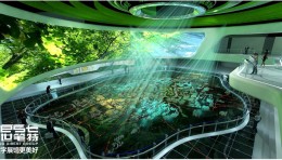 淅川城市规划馆设计方案：龙城遗址+水环境数字沙盘展示楚文化