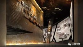 太华新四军纪念馆布展设计效果图，33处红色遗址见证铁军精神