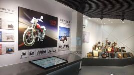 上海幸福摩托厂史馆设计方案，摩通文化打造 60 年奋斗历程主题展馆