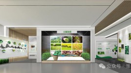 松阳县乡村振兴馆设计：生态农业与乡村博物馆建设新探索