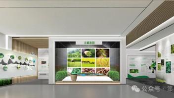 松阳县<b>乡村振兴馆</b>设计：生态农业与乡村博物馆建设新探索