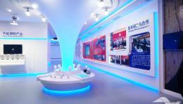 芜湖东旭光电科技展厅设计效果图：光伏玻璃展厅，蓝色科技基调+浮雕投影展示