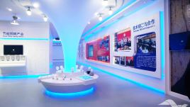 芜湖东旭光电科技展厅设计效果图：光伏玻璃展厅，蓝色科技基调+浮雕投影展示
