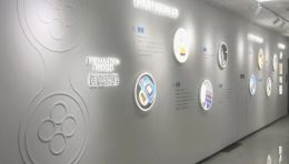 南华生物细胞与再生医学科普馆B馆：励维打造文化长廊提升认知力