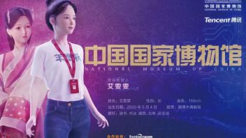 AI如何重塑博物馆？数据安全、文化解读与未来发展深度解析