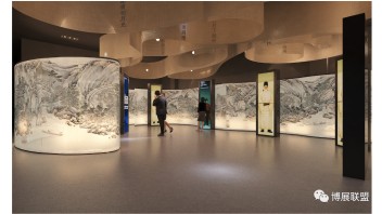 诗e柯桥数字诗路文化<b>体验馆设计</b>：唐诗+科技，AI研学沉浸式体验