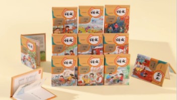 2024文创爆款案例：从玄学手串到课本冰箱贴，如何撬动34亿市场？