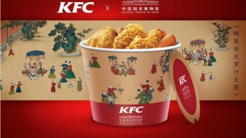 如何破解博物馆文创产品同质化？深度分析与解决方案