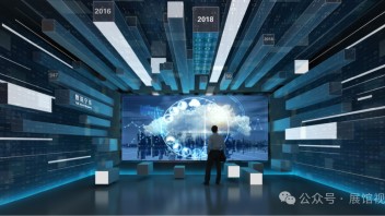 宁东能源展示中心展厅设计：三大展馆如何诠释能源化工新坐标