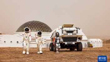 太空+文旅发展趋势分析：火星基地与航天主题项目全解读