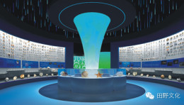 中国海洋生物标本博物馆设计思路：大空间布局+多感官体验科普