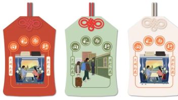 从博物馆到企业伴手礼：<b>文创产品</b>案例赏析与创意说明