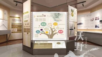大榭国税局银杏廉政文化展厅：以银杏精神为魂，打造廉政文化教育新阵地