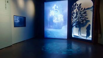 三毛文学手稿特展“心海之歌”在浙江文学馆开展！百余件珍贵手稿亮相