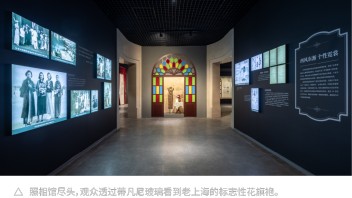 <b>安徽博物院</b>“雅·尚——旗袍与女性文化展”：上海与徽州旗袍精品汇聚