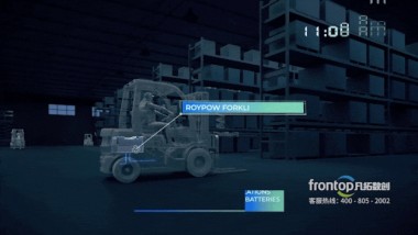 乐亿通新能源展厅：一站式动力电池与储能系统解决方案体验