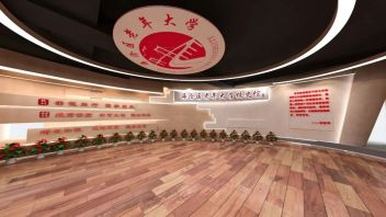 厦门两所区老年大学<b>校史馆</b>改造设计，融合闽南特色展现办学发展历程