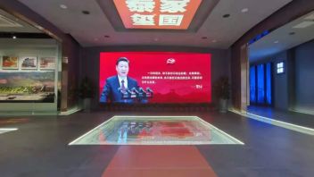 山东百特打造泰玺集团发展史馆：多媒体+微缩景观忆红色基因