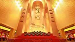 临汾尧帝陵国祖殿开殿！六层空间+VR体验，打造全球华人寻根祭祖新圣地