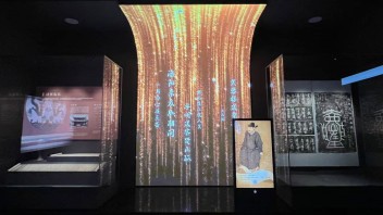 从高庙祭坛到AI王昌龄：怀化市博物馆新馆如何用科技“活化”五溪千年文脉