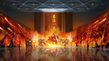 展厅设计中的粗野主义：如何用几何体块与原始材质打造沉浸式体验