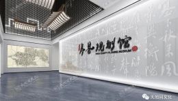 寿县城建档案馆及规划展示中心布展，六馆之一亮相