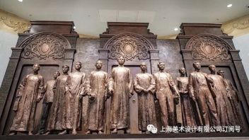 中共一大纪念馆展览设计：沉浸式CAVE+裸眼3D还原建党历程