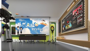 喜报！三月雨中标“滁州市未成年人法治教育基地”项目