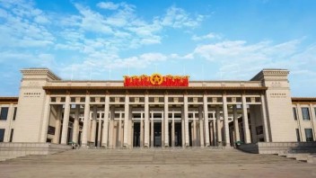 文物“重生”记：陶鹰鼎、虢季子白盘等十大国宝的民间往事