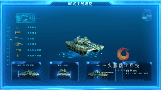 火影出品|数字科技助力监利实践基地人防馆，实力诠释国强力量新名片