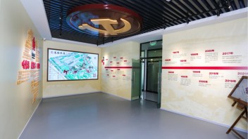 东张乡村振兴主题馆设计方案：党建引领“五大振兴”的生动实践