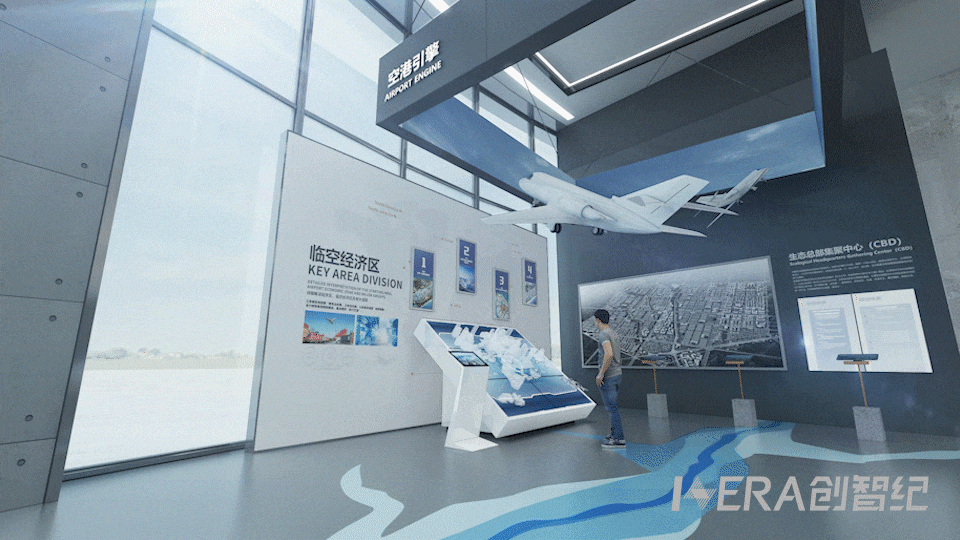 江东新区展示中心设计效果图：裸眼3D沙盘+沉浸式剧场演绎自贸港未来