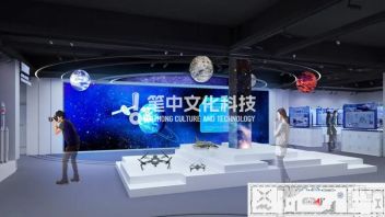 泰安航空航天<b>科普教育基地</b>设计：航空航天科教平台与人才培养创新实践