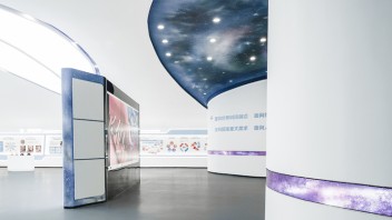 富勒烯科技中心展厅设计解析：生物技术与宇宙灵感的<b>未来展厅</b>